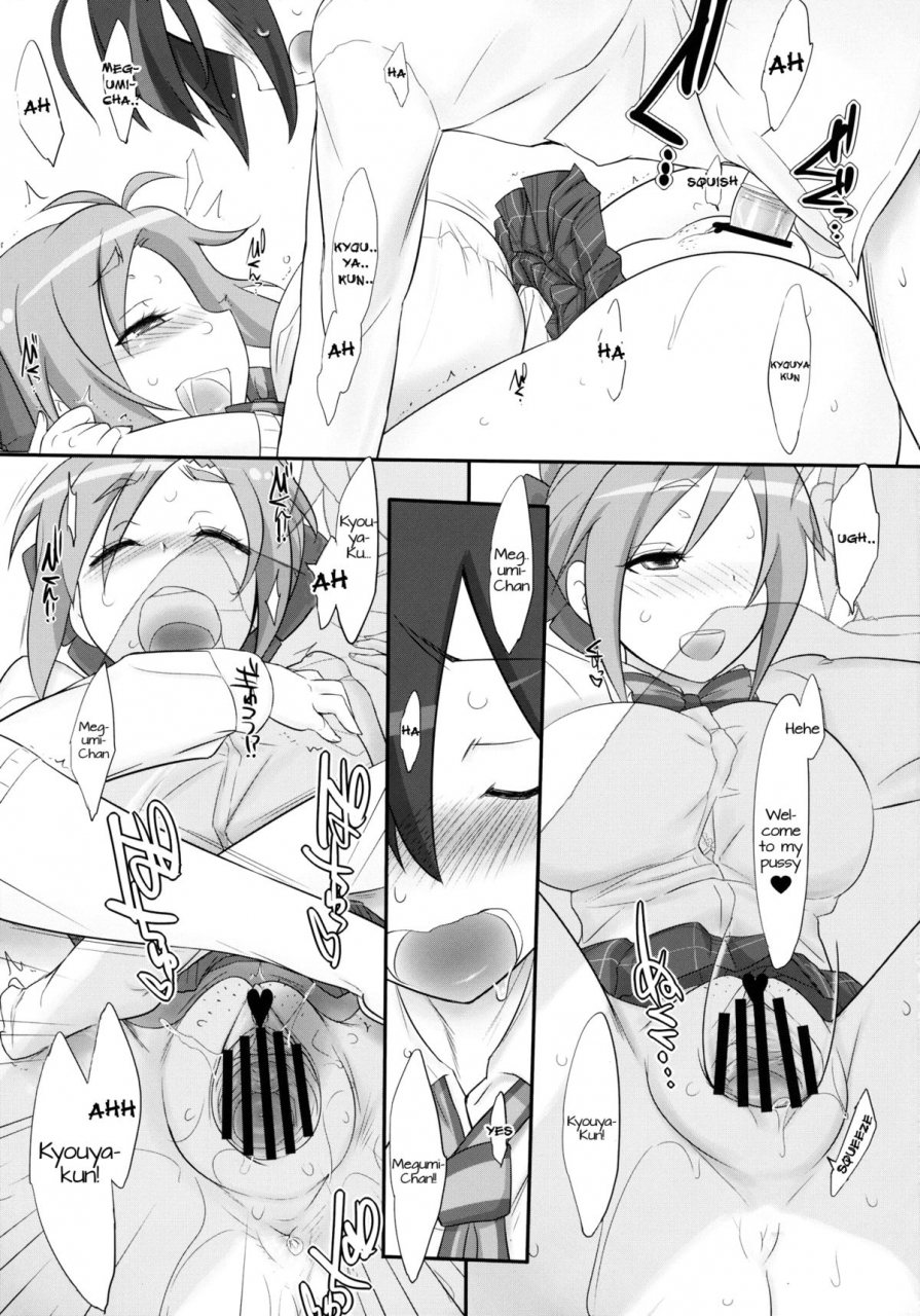 comic17-kinbou-sokai-konmori-angels-share-gj-bu-english-kameden