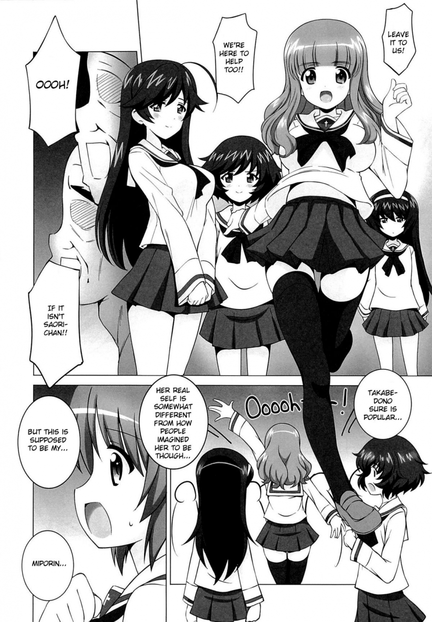 comic17-kossori-kakure-dokoro-island-r-ankoh-girls-und-panzer-english-ehcove