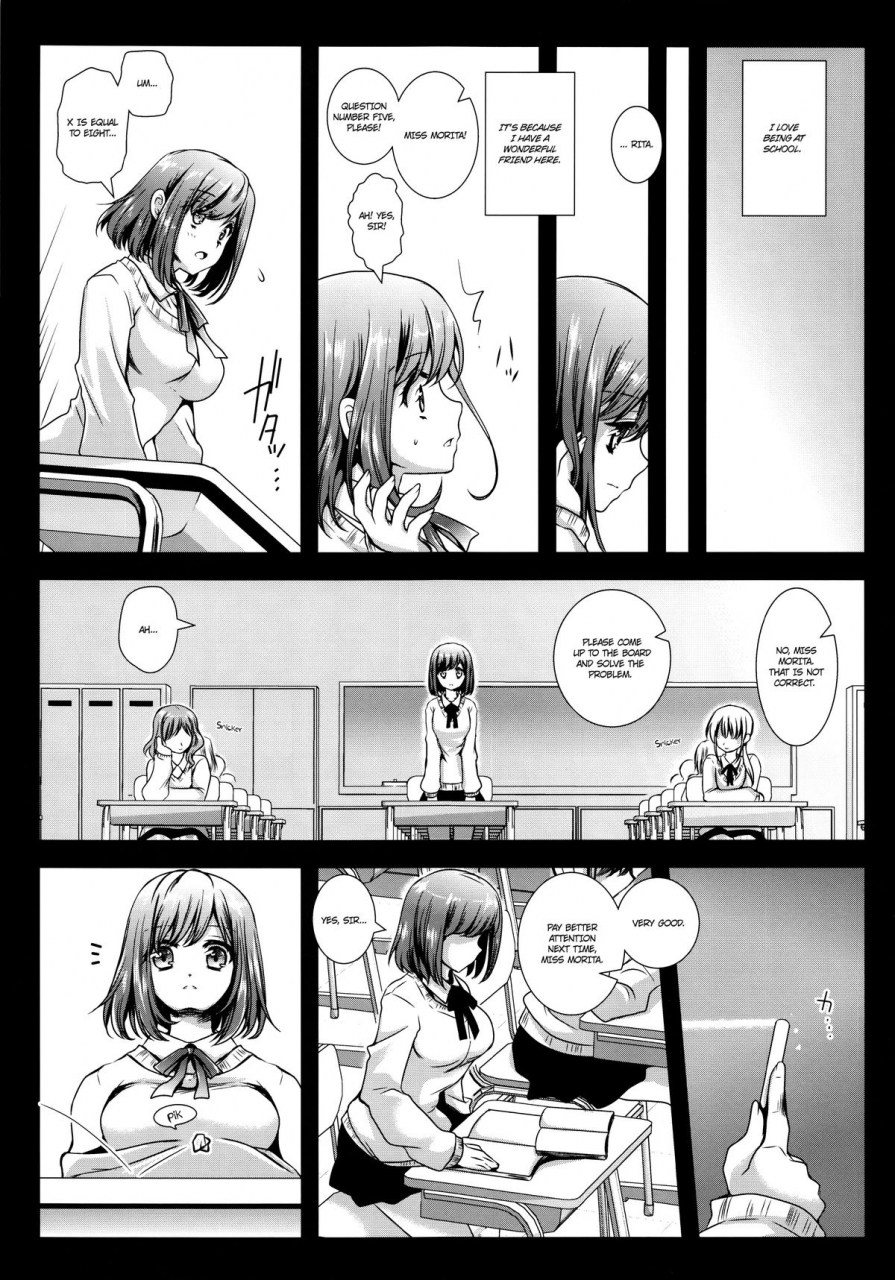comic17-kurosawa-pict-kurosawa-kiyotaka-seifuku-shokushu-3-uniform-tentacles-3-english-ero-manga-girls
