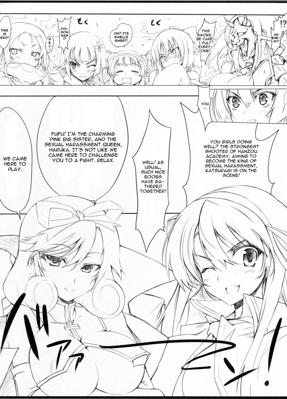 comic17-kurumaya-roga-senkuu-haran-senran-kagura-english-cgrascal