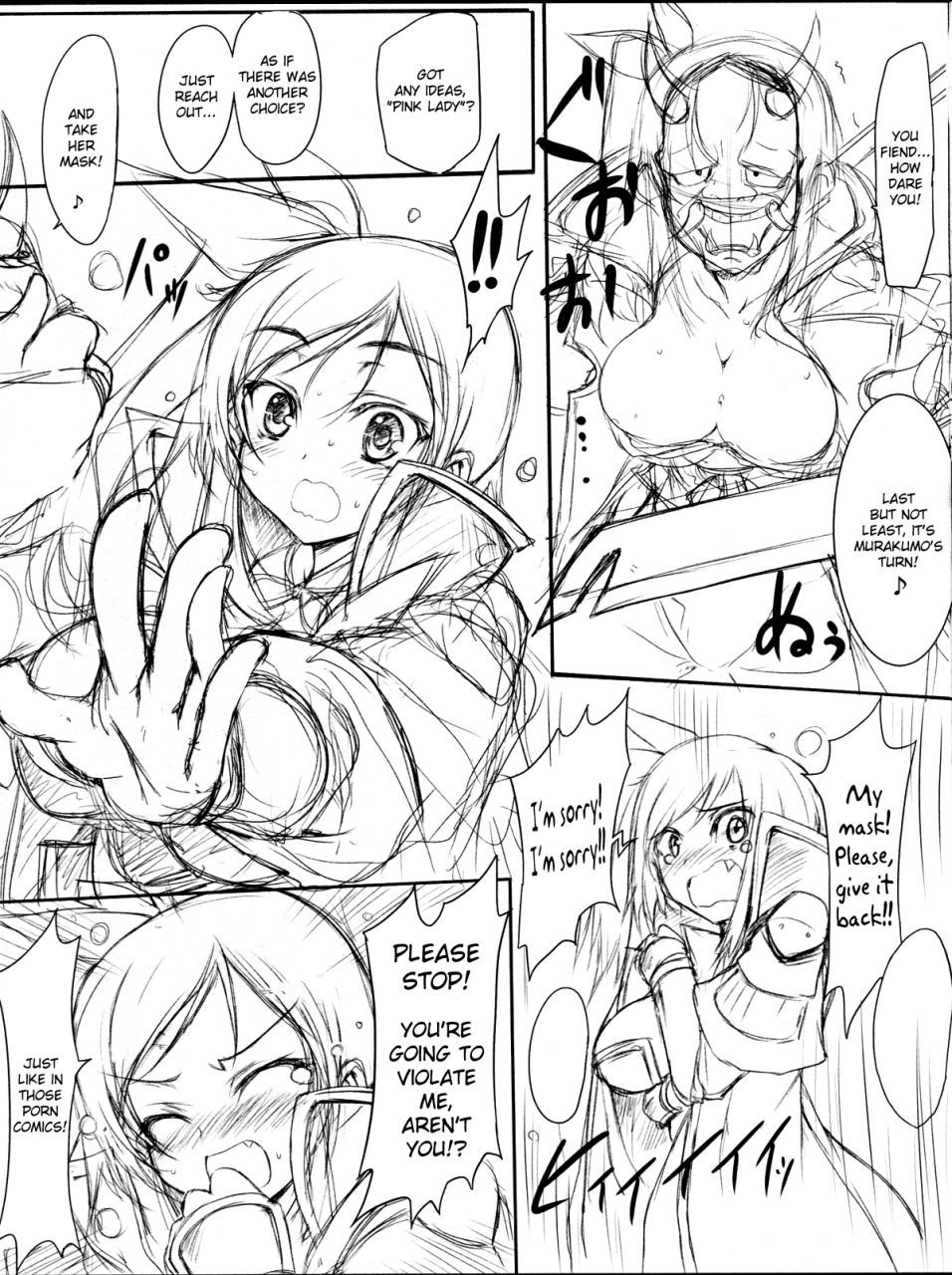 comic17-kurumaya-roga-senkuu-haran-senran-kagura-english-chocolate