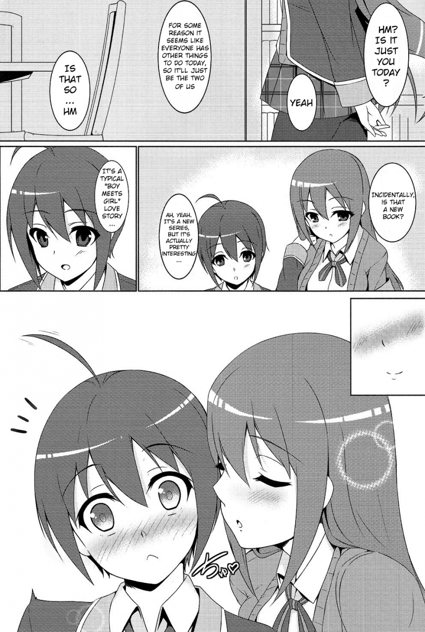 comic17-matatabi-sanjou-haru-mao-ni-wa-naishodayo-gj-bu-english-calgaryfag