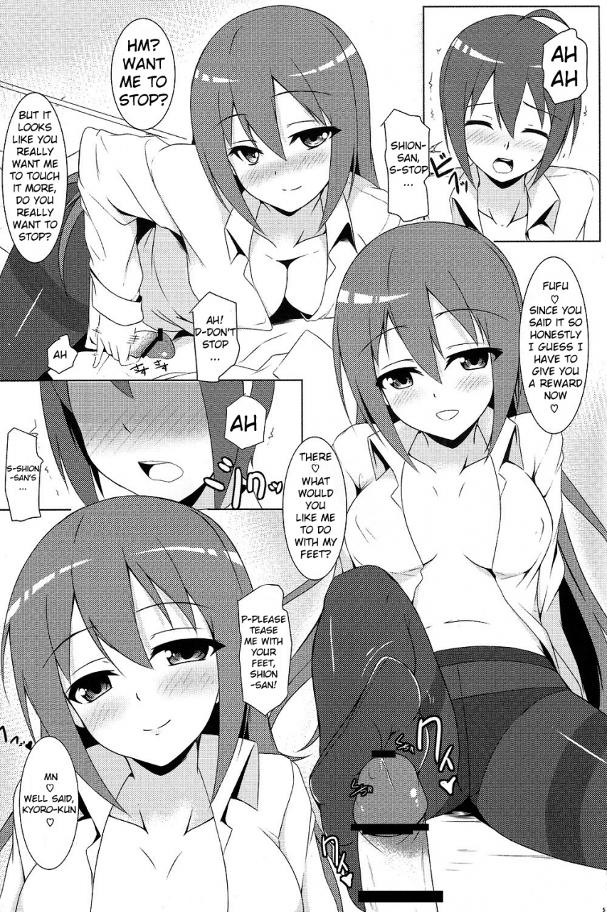 comic17-matatabi-sanjou-haru-mao-ni-wa-naishodayo-gj-bu-english-calgaryfag