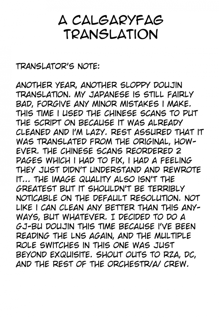 comic17-matatabi-sanjou-haru-mao-ni-wa-naishodayo-gj-bu-english-calgaryfag