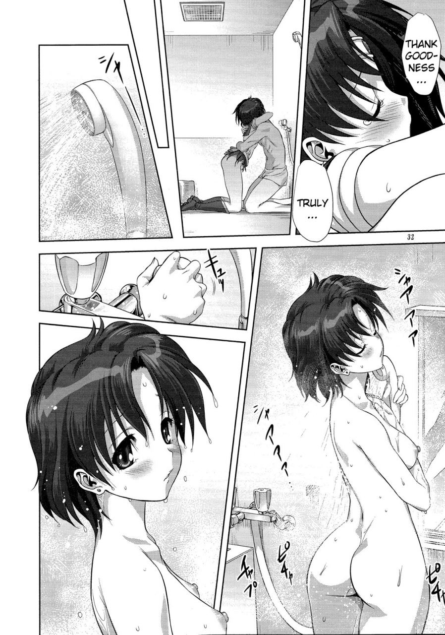 comic17-mitarashi-club-mitarashi-kousei-ami-chan-to-issho-together-with-ami-sailor-moon-english-kizlan