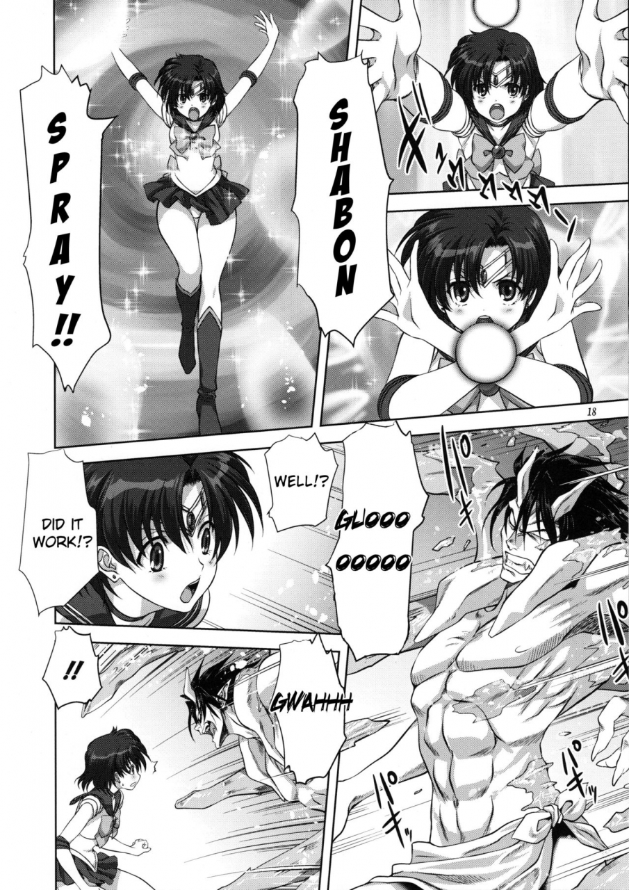 comic17-mitarashi-club-mitarashi-kousei-ami-chan-to-issho-bishoujo-senshi-sailor-moon-english-belldandy100-decensored