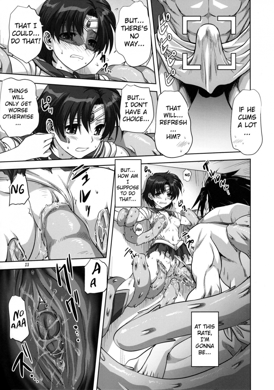 comic17-mitarashi-club-mitarashi-kousei-ami-chan-to-issho-bishoujo-senshi-sailor-moon-english-belldandy100-decensored