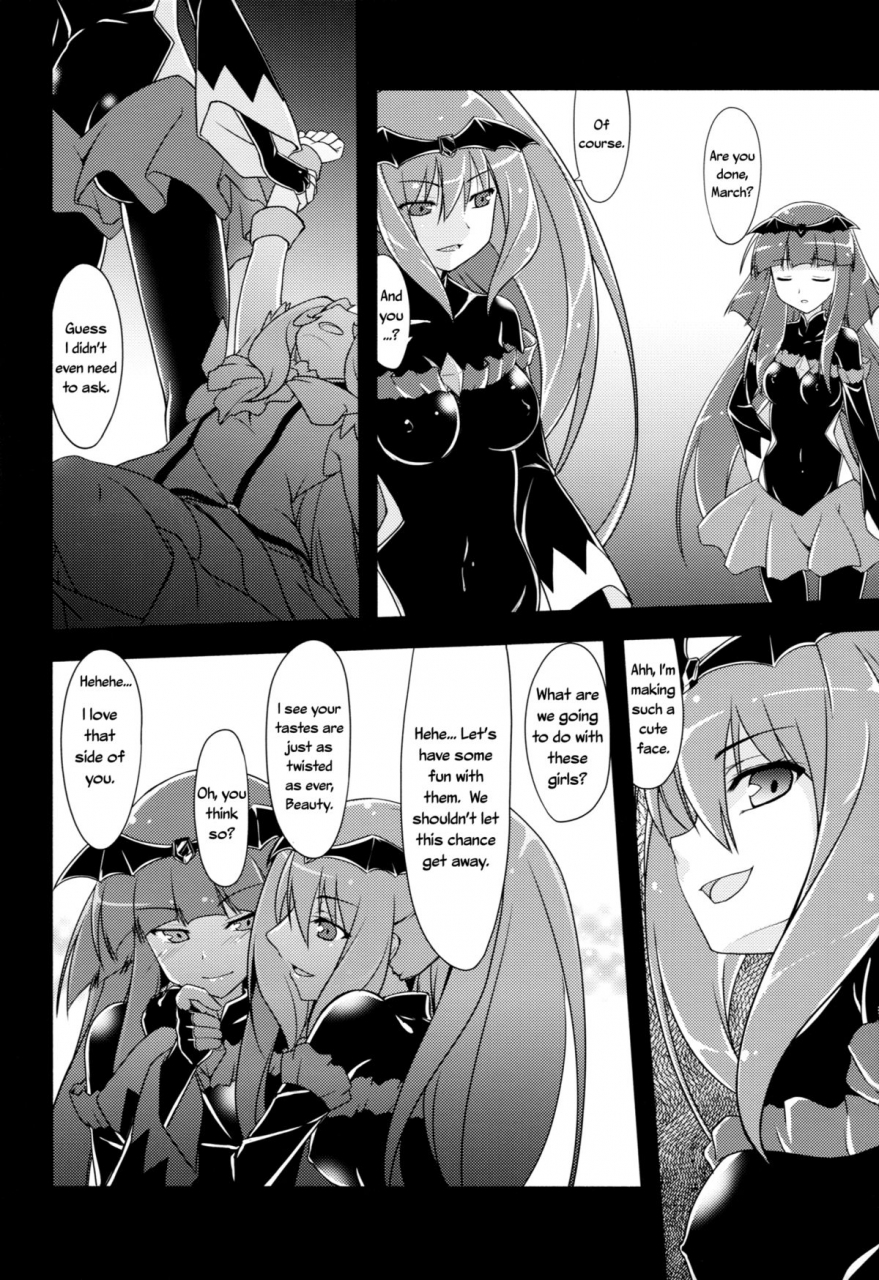 comic17-muramura-pocky-sinosino-kasumi-sinohara-sinome-stray-weeping-beauty-smile-precure-english-yuri-ism