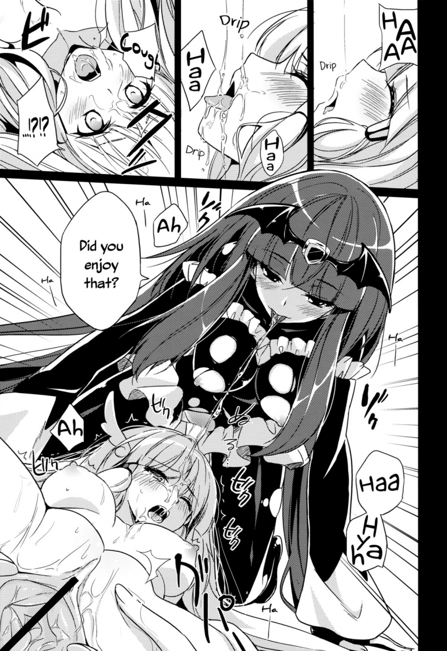 comic17-muramura-pocky-sinosino-kasumi-sinohara-sinome-stray-weeping-beauty-smile-precure-english-yuri-ism