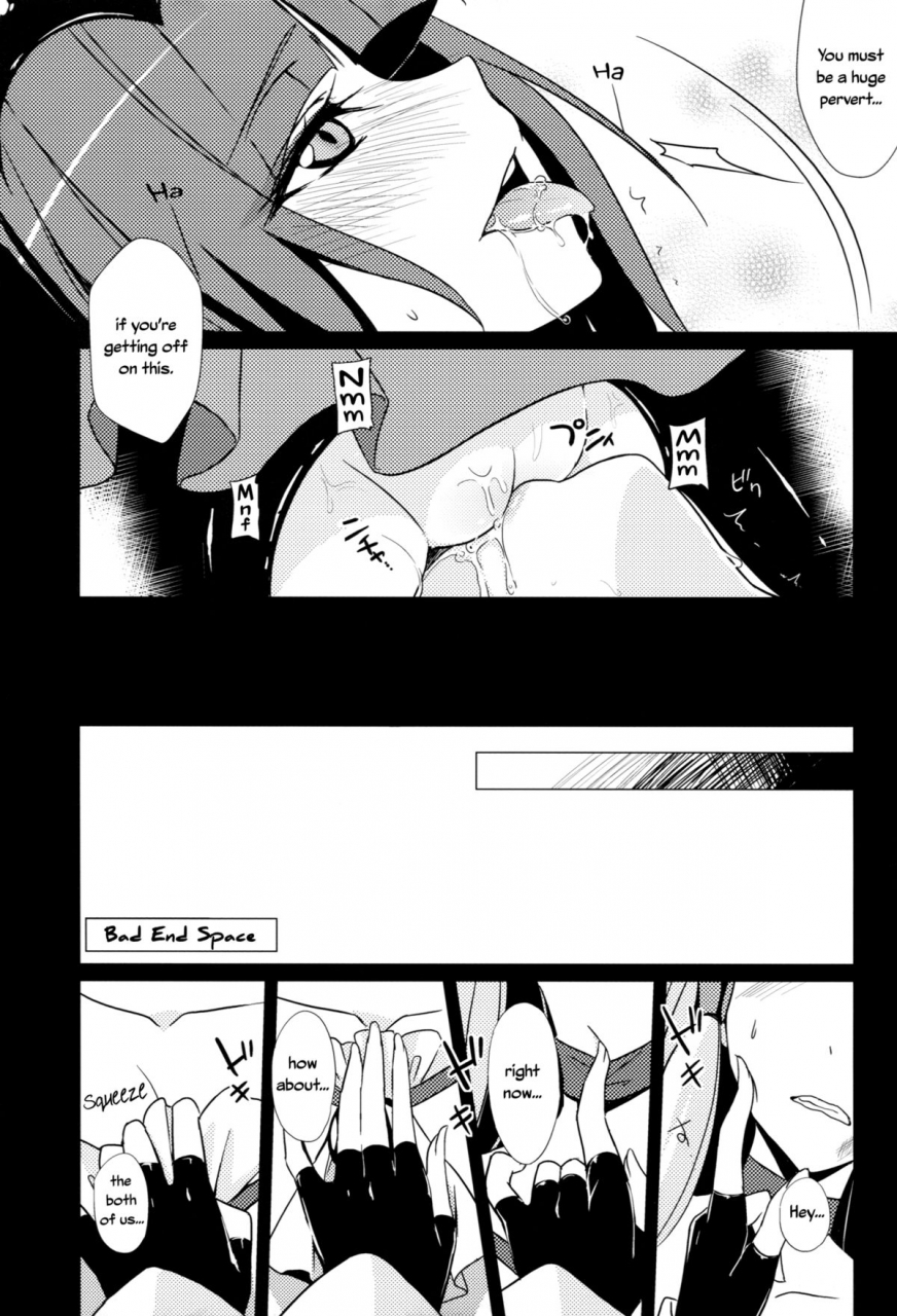 comic17-muramura-pocky-sinosino-kasumi-sinohara-sinome-stray-weeping-beauty-smile-precure-english-yuri-ism