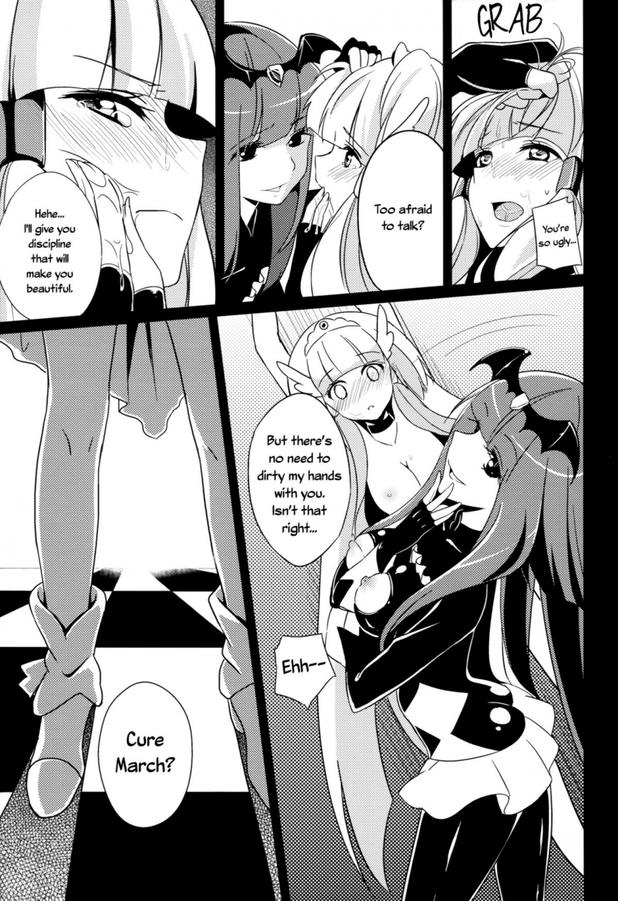 comic17-muramura-pocky-sinosino-kasumi-sinohara-sinome-stray-weeping-beauty-smile-precure-english-yuri-ism
