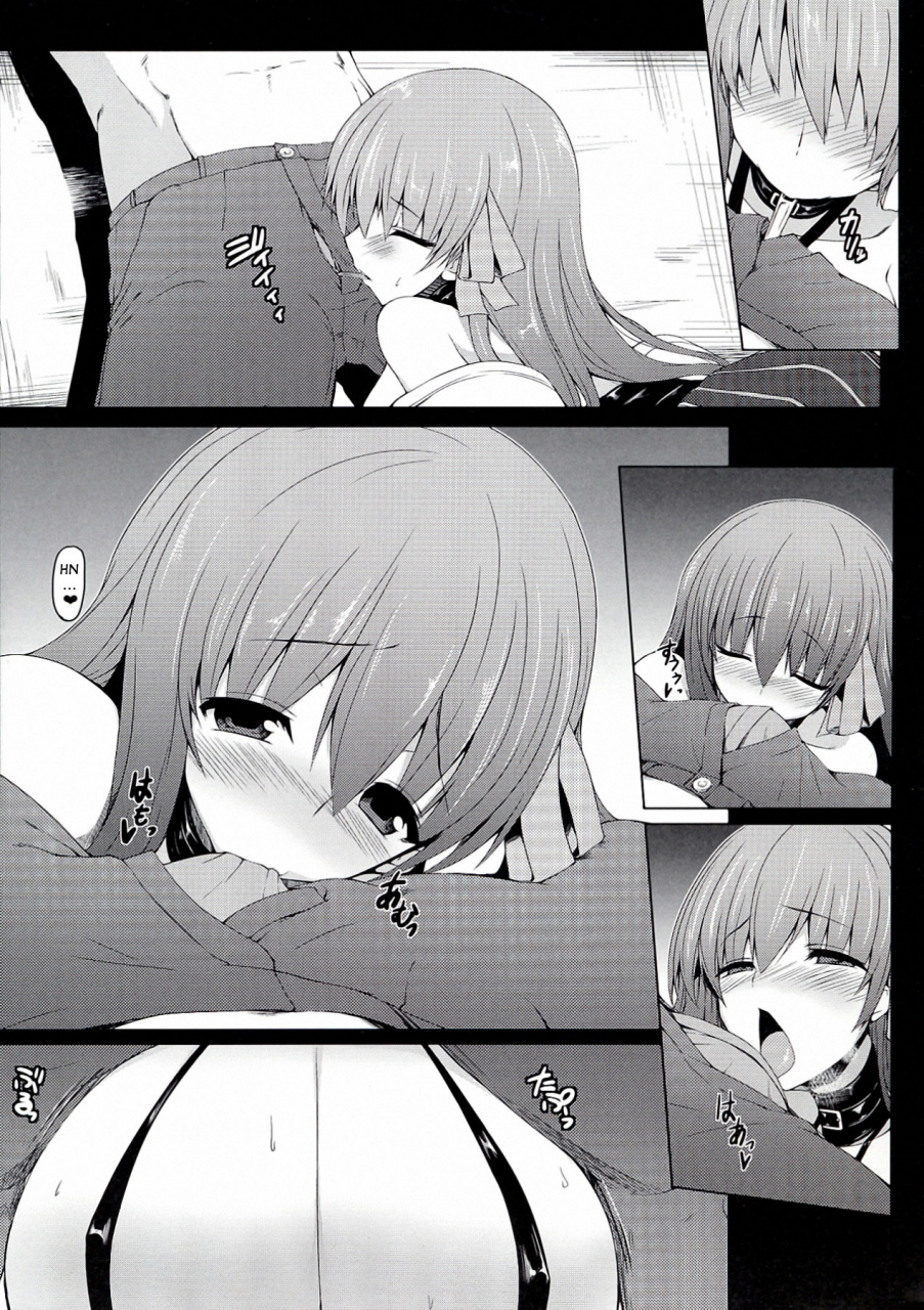 comic17-nahabaru-mae-breast-valley-fateextra-ccc-english-desudesu