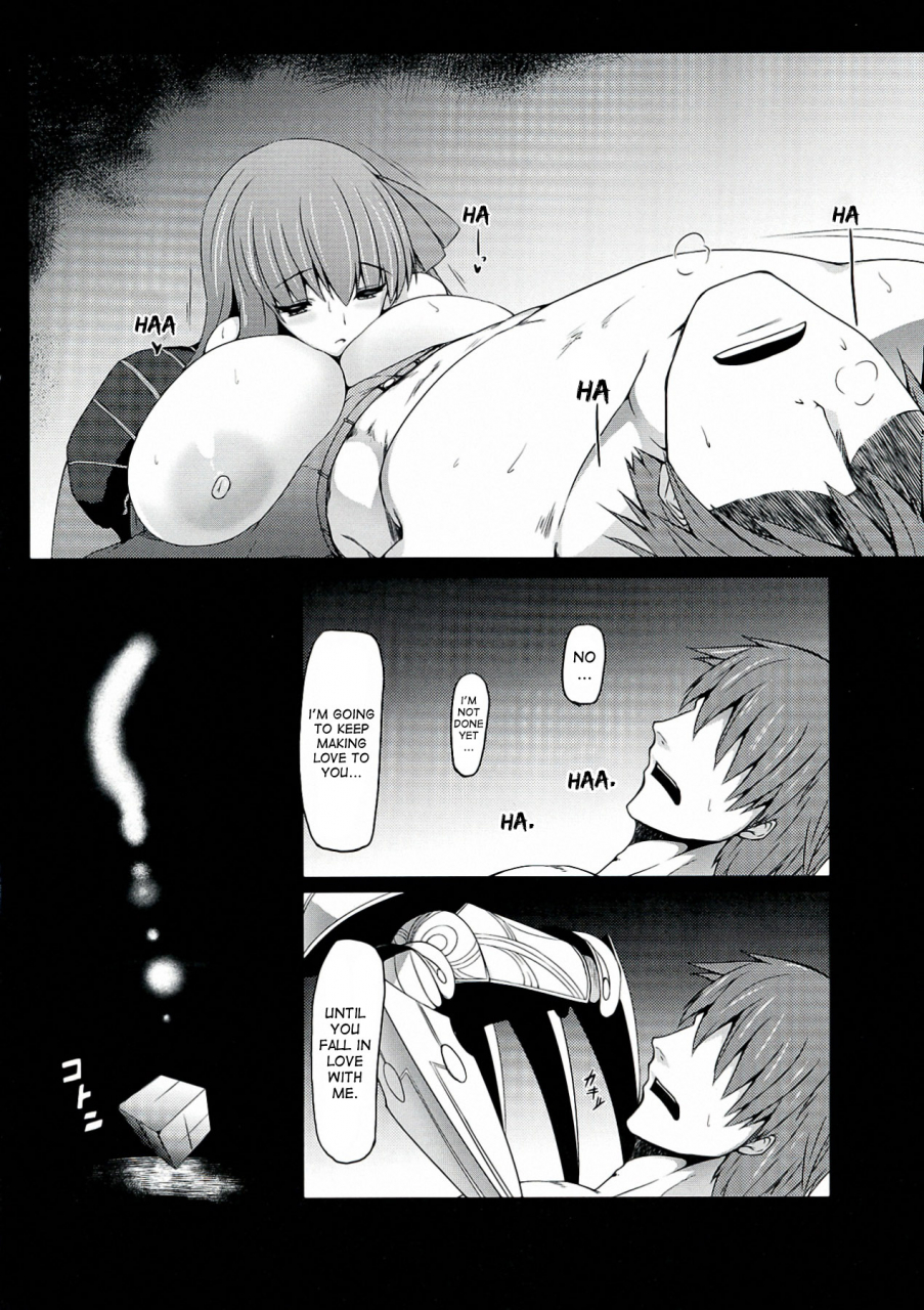 comic17-nahabaru-mae-breast-valley-fateextra-ccc-english-desudesu