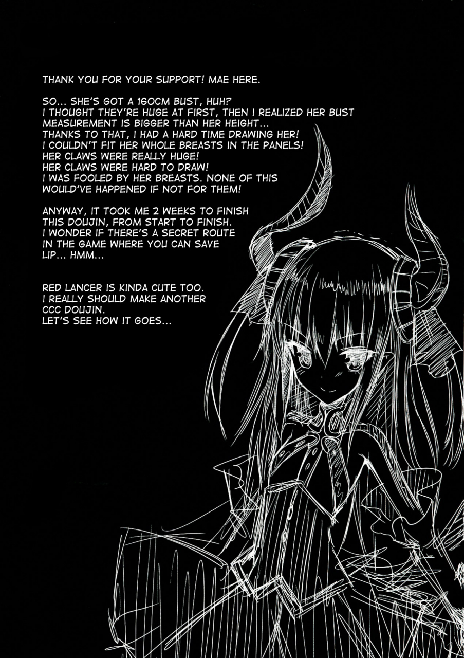 comic17-nahabaru-mae-breast-valley-fateextra-ccc-english-desudesu