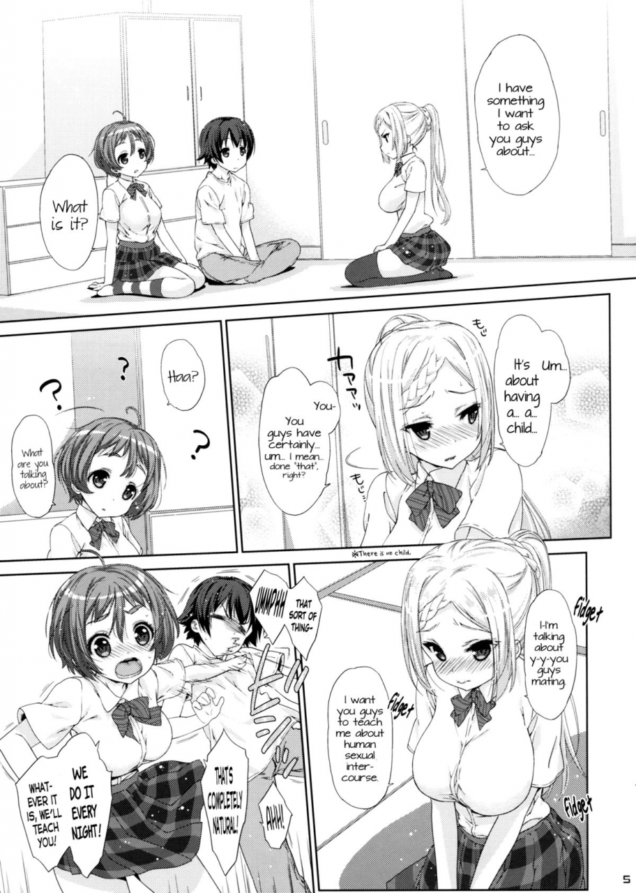 comic17-nama-cream-biyori-nanase-meruchi-new-rin-no-rin-english-crystalium