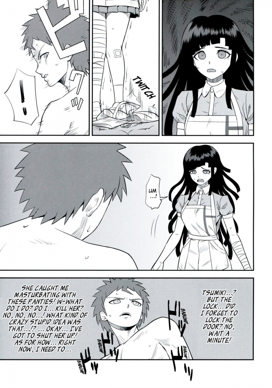 comic17-niji-wo-machinagara-biwa-kanjou-oklahoma-mixer-super-danganronpa-2-english-ehcove