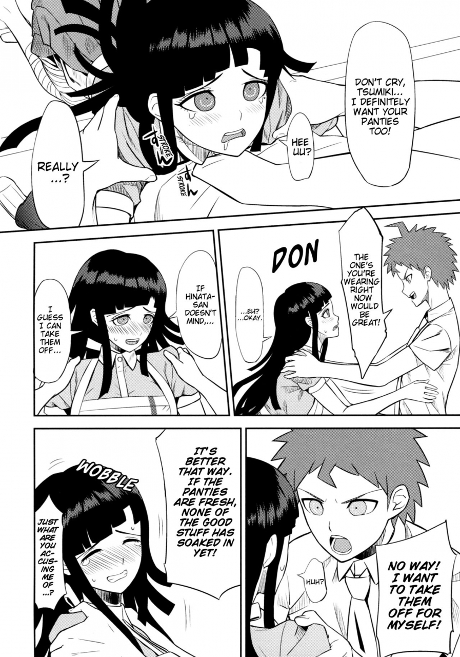 comic17-niji-wo-machinagara-biwa-kanjou-oklahoma-mixer-super-danganronpa-2-english-ehcove