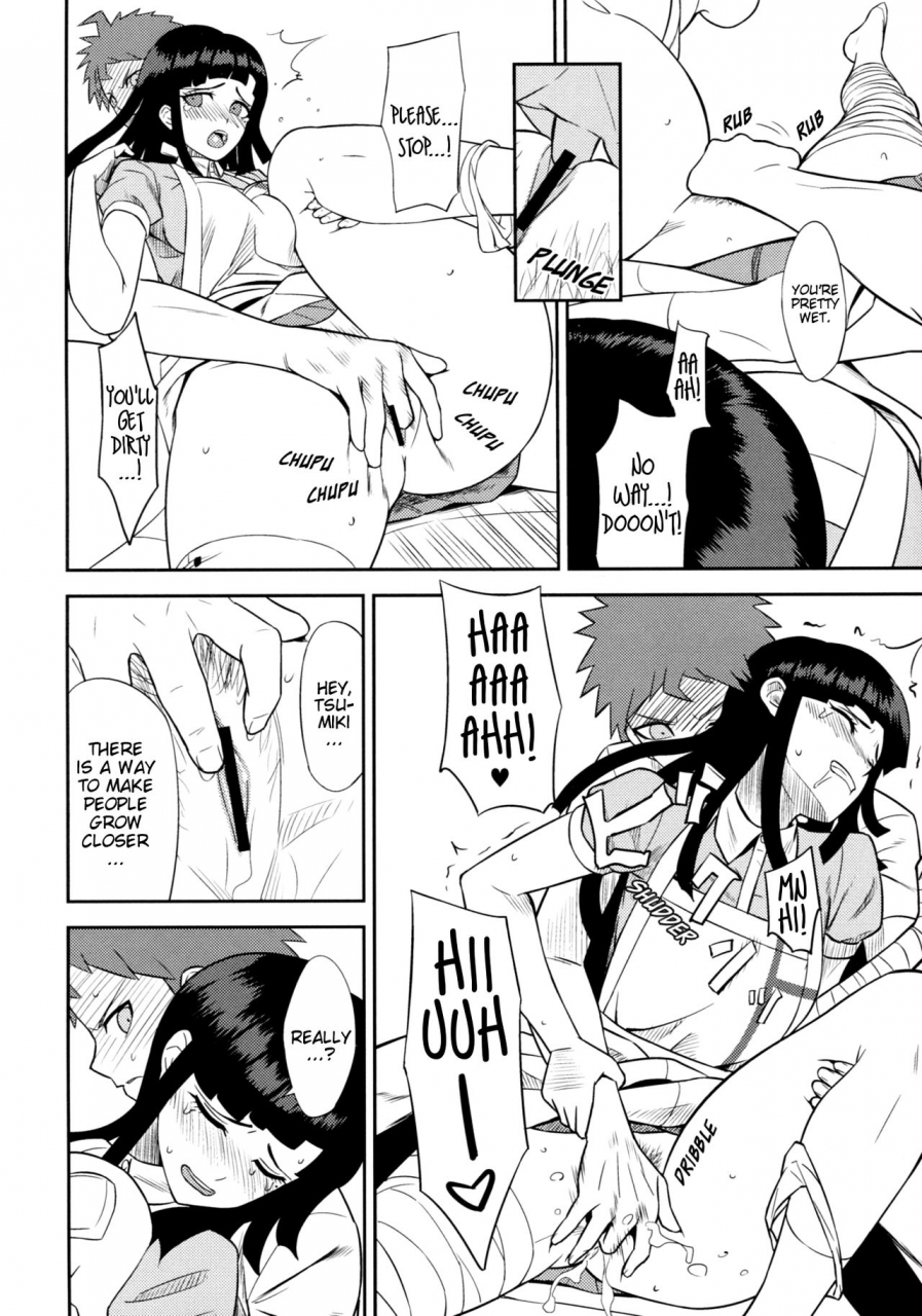 comic17-niji-wo-machinagara-biwa-kanjou-oklahoma-mixer-super-danganronpa-2-english-ehcove