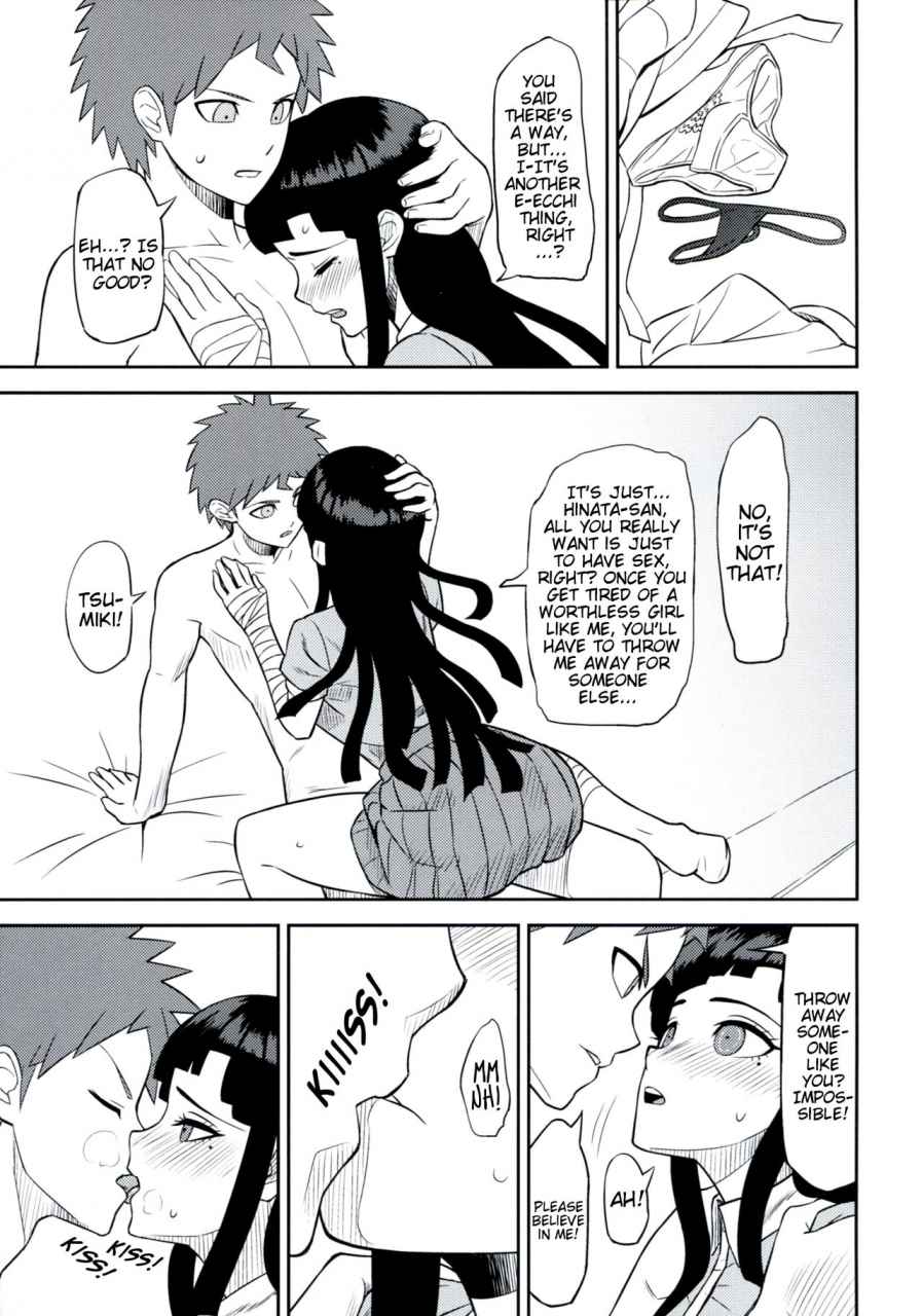 comic17-niji-wo-machinagara-biwa-kanjou-oklahoma-mixer-super-danganronpa-2-english-ehcove