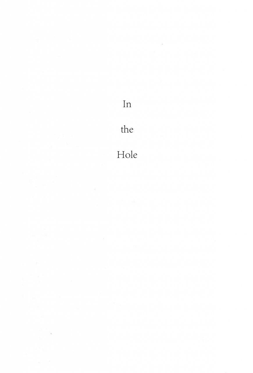 comic17-no21-psyche-in-the-hole-kuroko-no-basuke-english-yefione