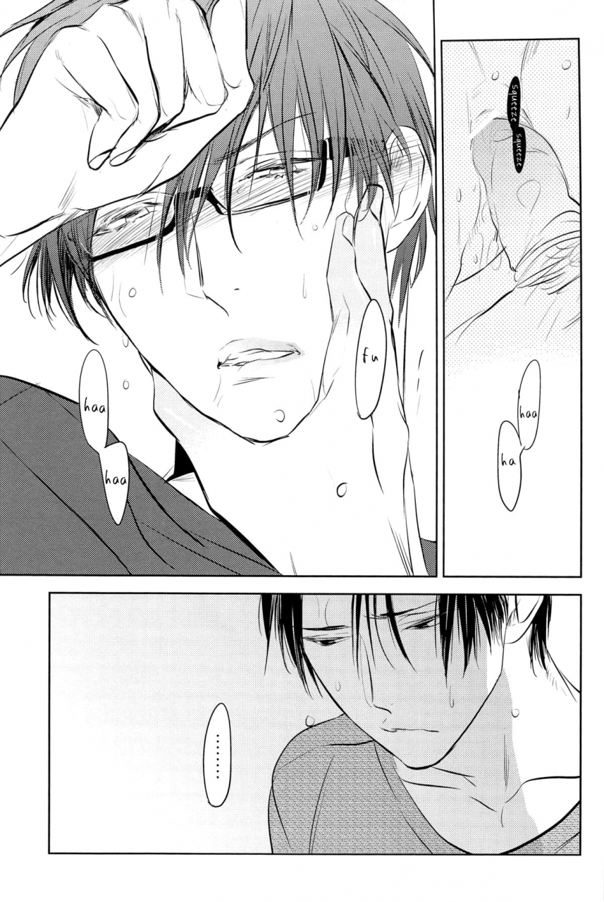 comic17-no21-psyche-in-the-hole-kuroko-no-basuke-english-yefione