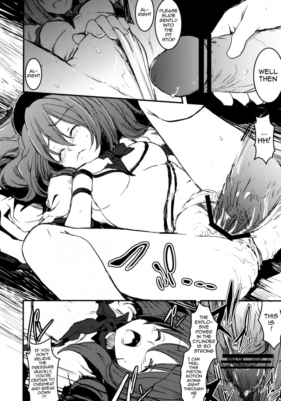 comic17-nori-tokumori-iwanori-chi-bunny-china-iku-san-toka-bunny-iku-san-ga-ganbaru-hon-touhou-project-english-doujin-moeus