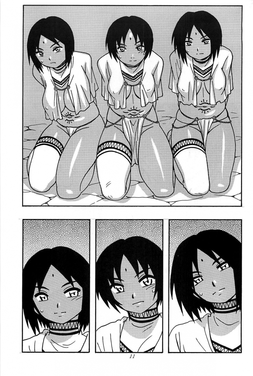 comic17-original-brand-ori-celvarg1-english-snp