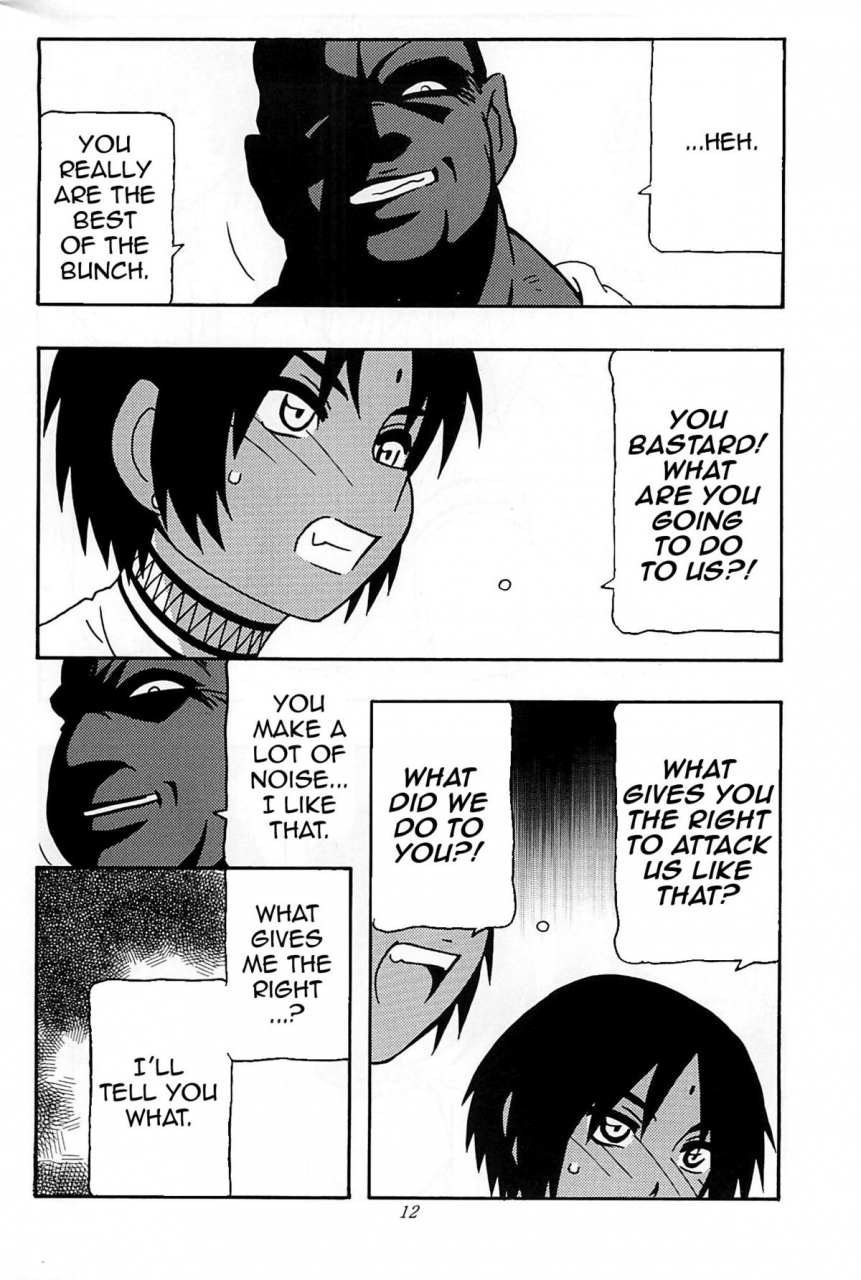 comic17-original-brand-ori-celvarg1-english-snp