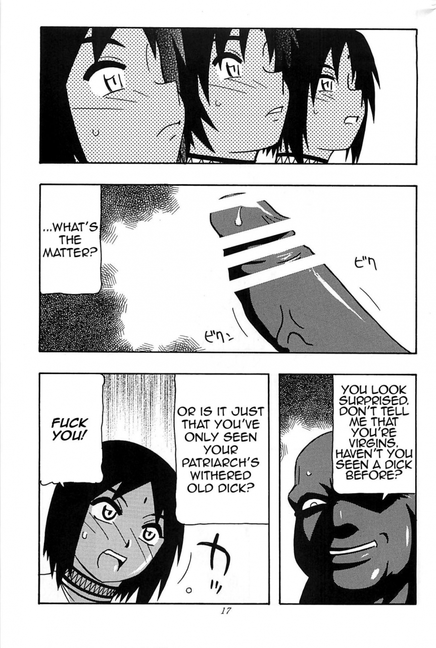 comic17-original-brand-ori-celvarg1-english-snp