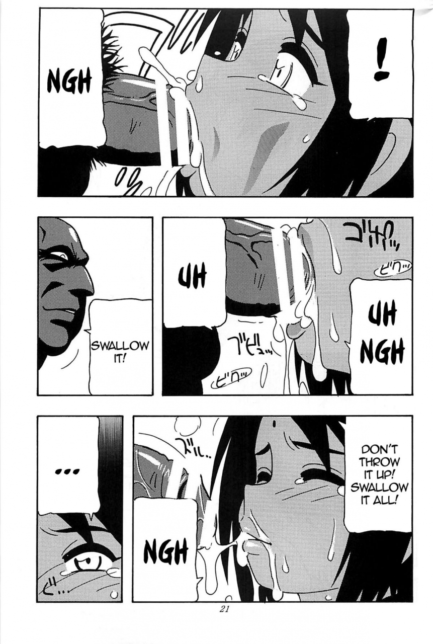 comic17-original-brand-ori-celvarg1-english-snp