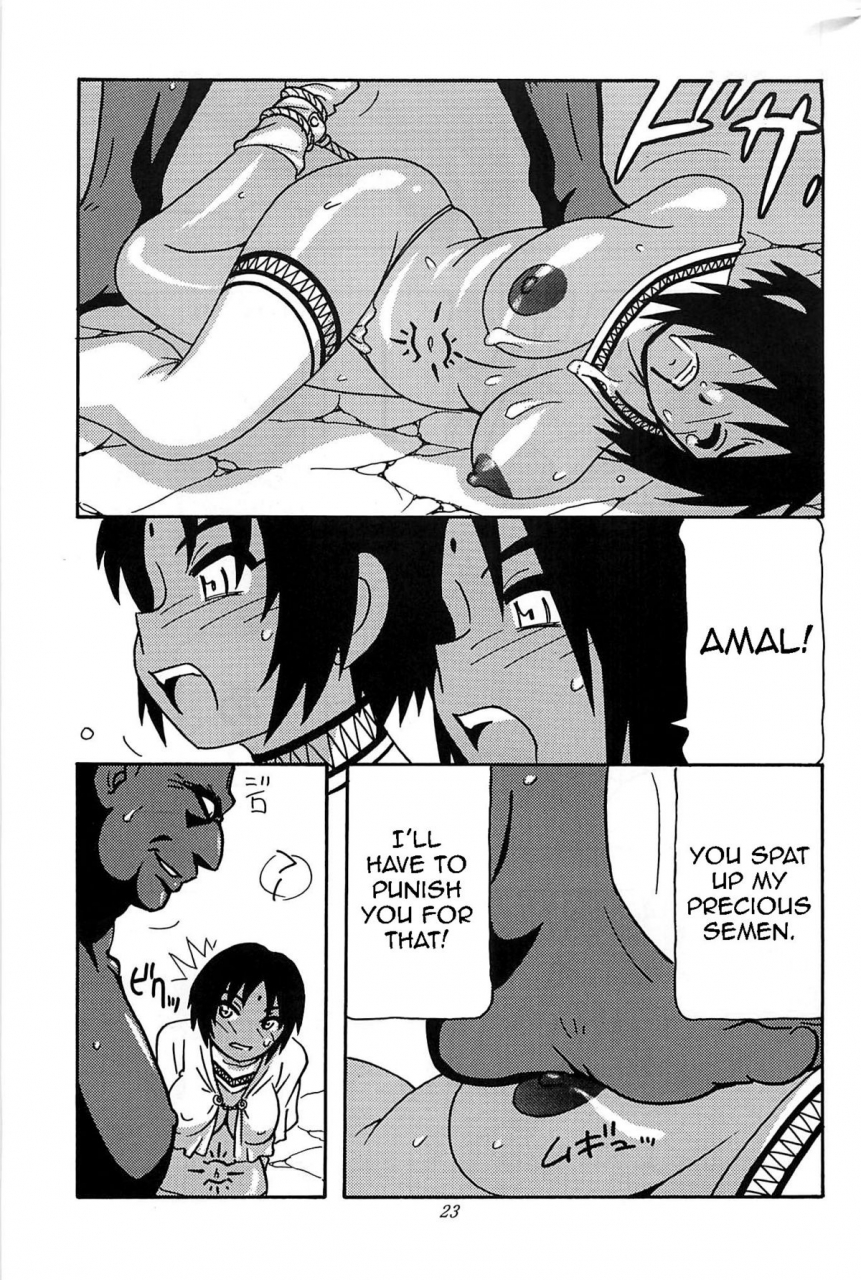 comic17-original-brand-ori-celvarg1-english-snp