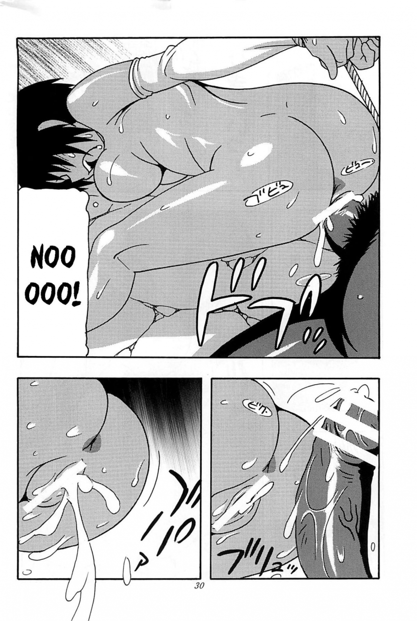 comic17-original-brand-ori-celvarg1-english-snp