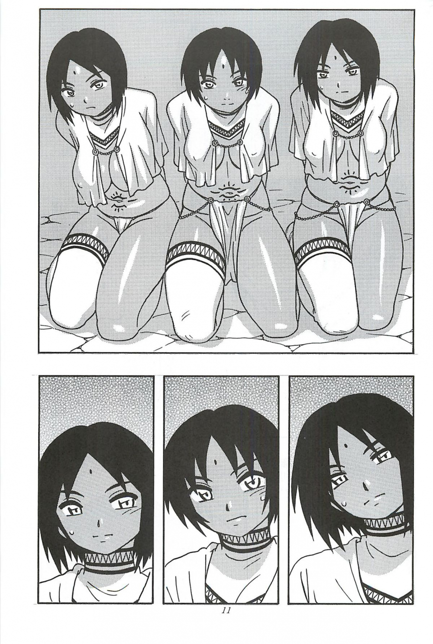 comic17-original-brand-ori-celvarg1-english-hhwolf