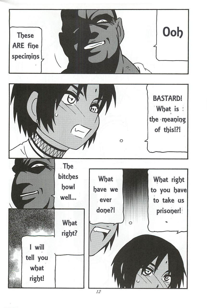 comic17-original-brand-ori-celvarg1-english-hhwolf