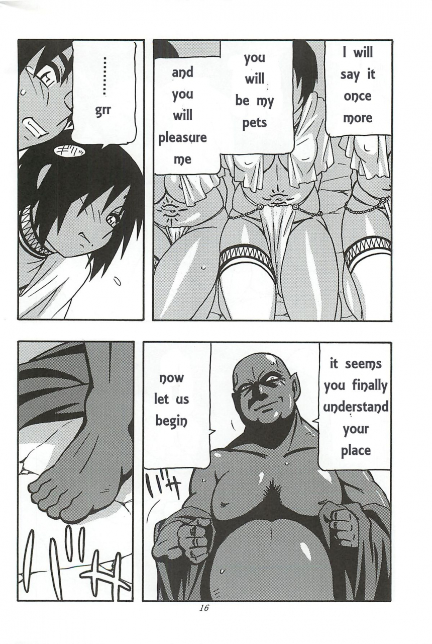 comic17-original-brand-ori-celvarg1-english-hhwolf