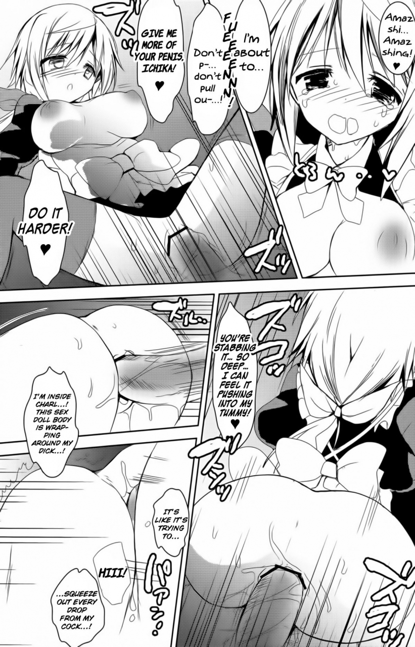 comic17-otona-shuppan-hitsuji-takako-daisuki-collection-2-love-collection-2-is-infinite-stratos-english-rapidswitch