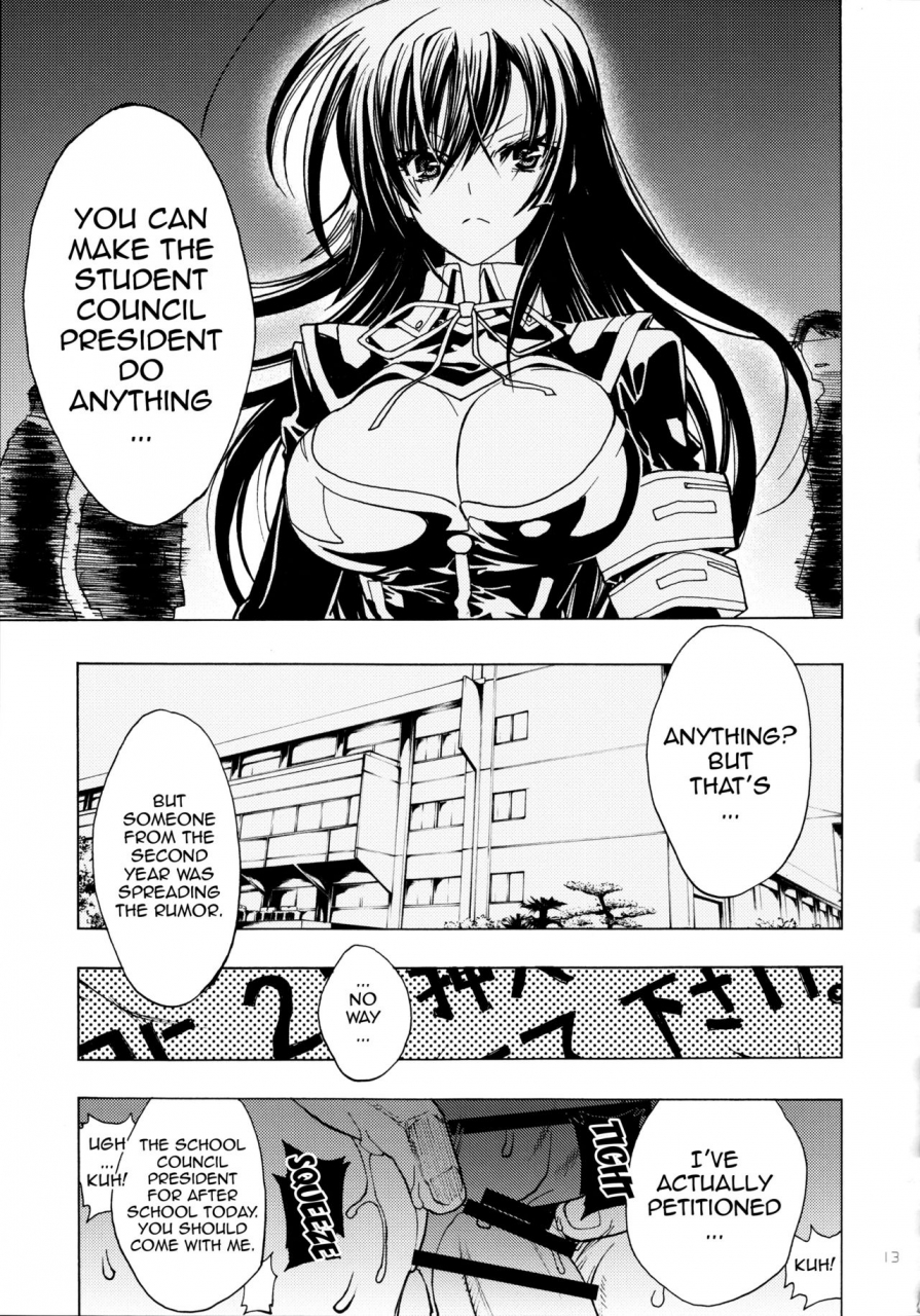 comic17-piggstar-nagoya-shachihachi-a-school-of-killifish-medaka-box-english-doujinscom