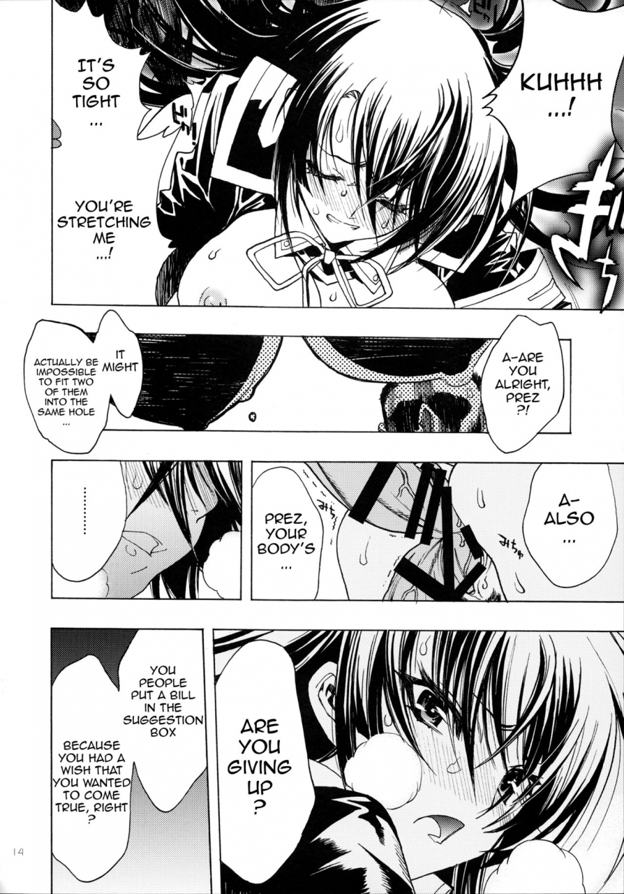 comic17-piggstar-nagoya-shachihachi-a-school-of-killifish-medaka-box-english-doujinscom