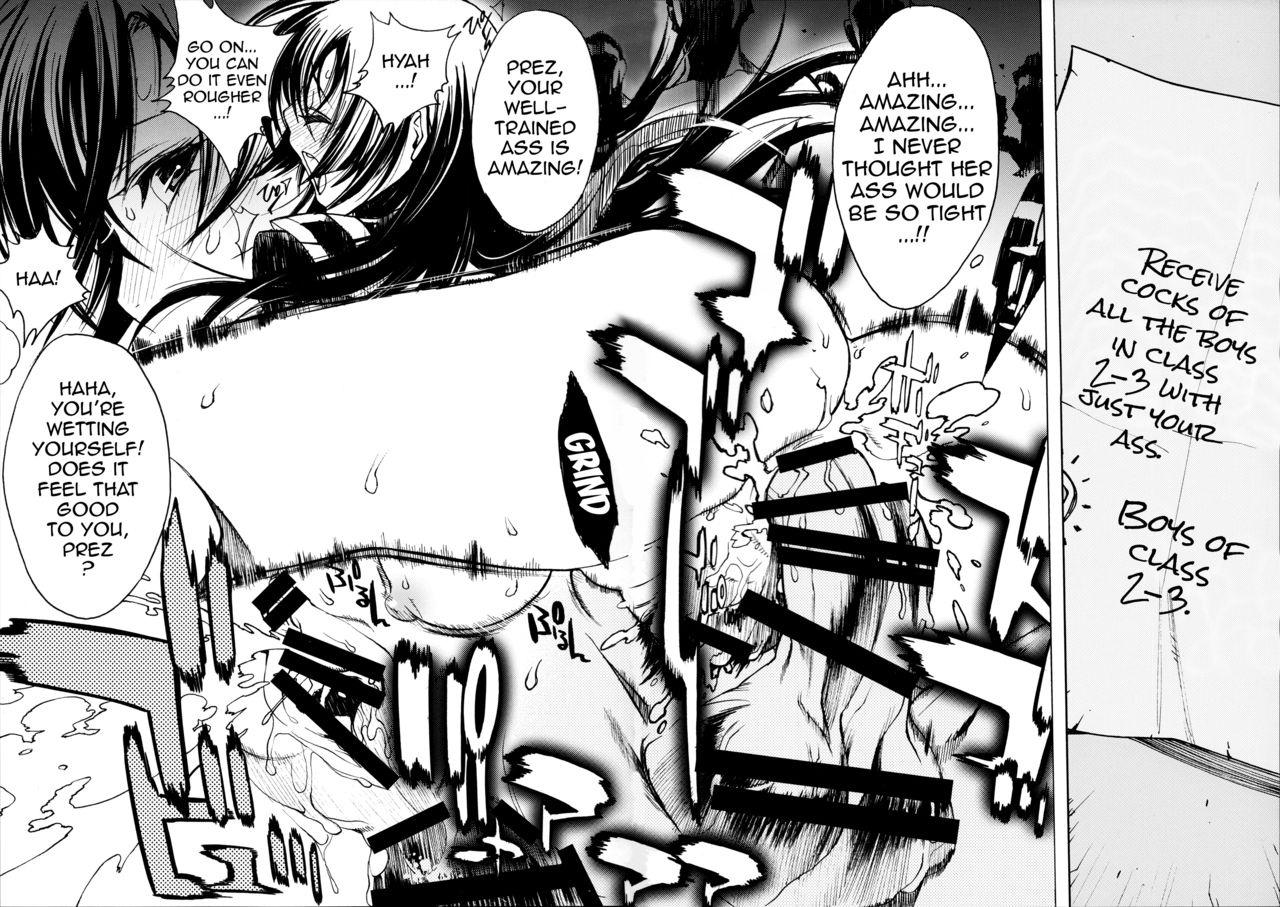 comic17-piggstar-nagoya-shachihachi-a-school-of-killifish-medaka-box-english-doujinscom