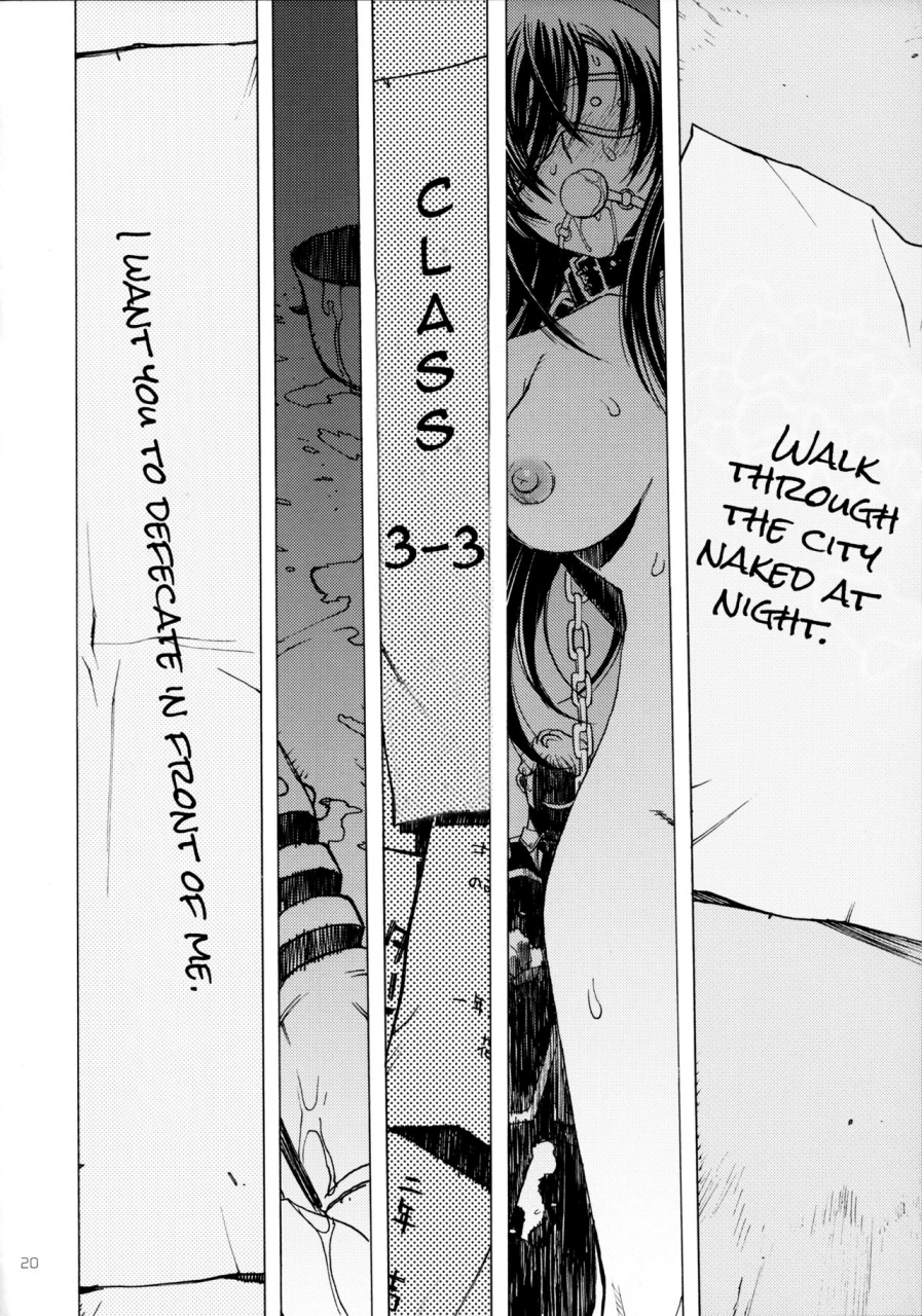 comic17-piggstar-nagoya-shachihachi-a-school-of-killifish-medaka-box-english-doujinscom