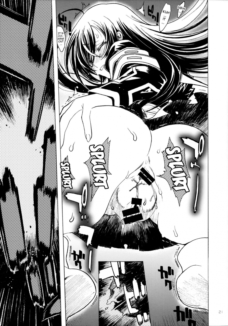 comic17-piggstar-nagoya-shachihachi-a-school-of-killifish-medaka-box-english-doujinscom