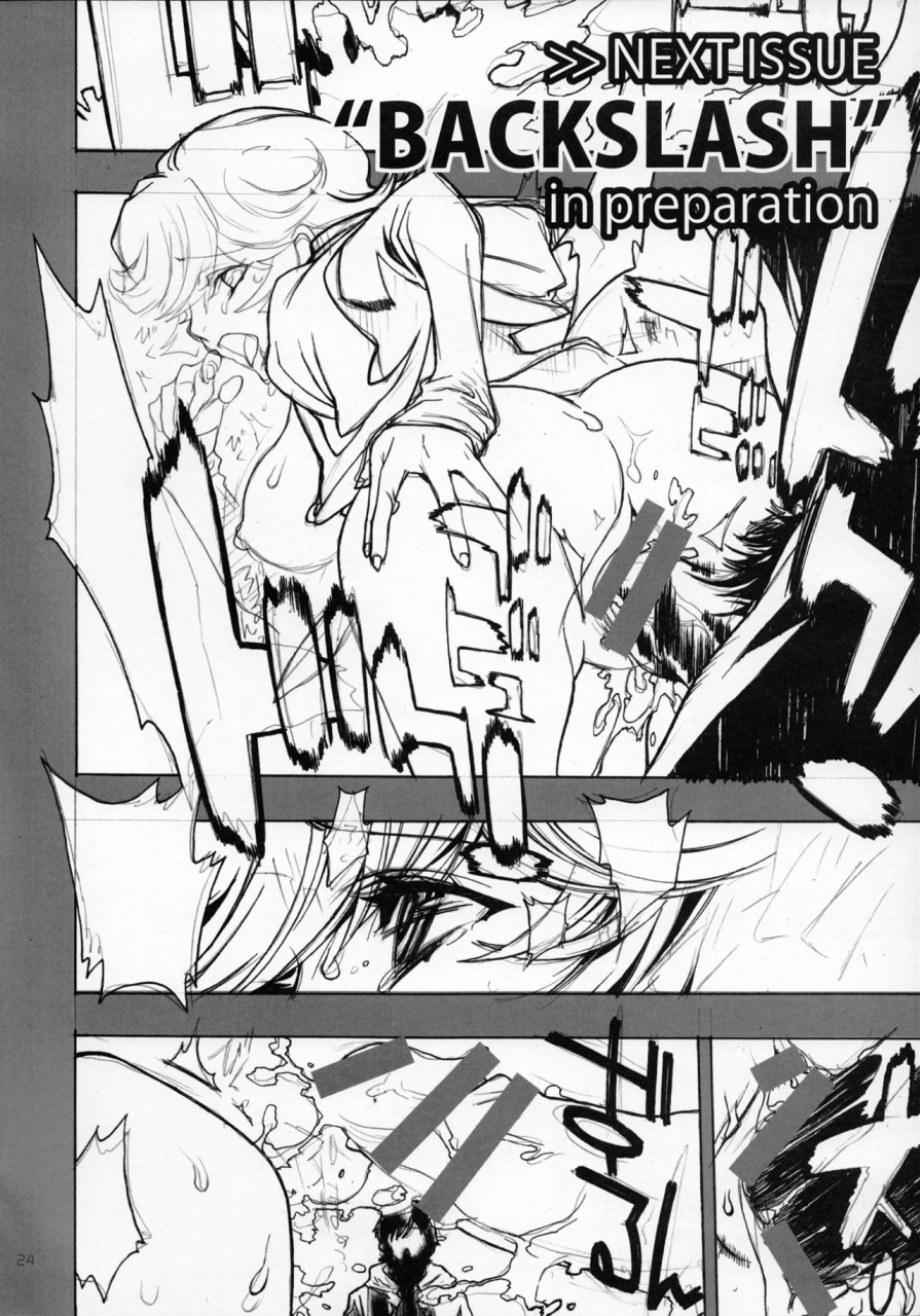 comic17-piggstar-nagoya-shachihachi-a-school-of-killifish-medaka-box-english-doujinscom