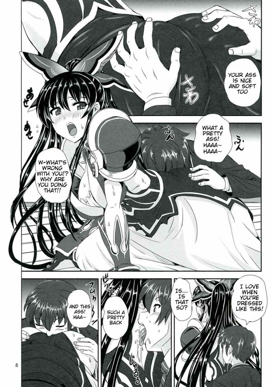 comic17-px-real-kumoi-takashi-tohka-bedend-date-a-live-english-tigoris-translates