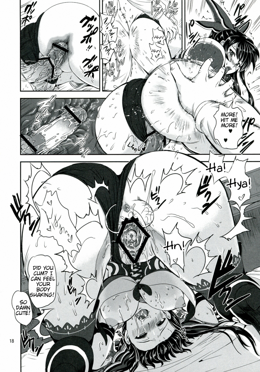 comic17-px-real-kumoi-takashi-tohka-bedend-date-a-live-english-tigoris-translates