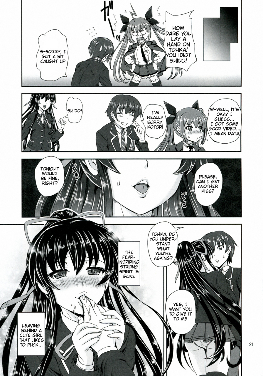 comic17-px-real-kumoi-takashi-tohka-bedend-date-a-live-english-tigoris-translates