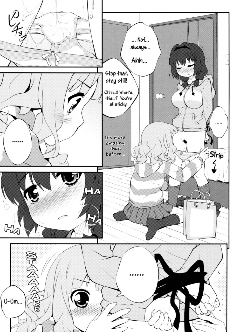 comic17-purimomo-goyac-himegoto-flowers-5-secret-flowers-5-yuruyuri-english-yuri-ism