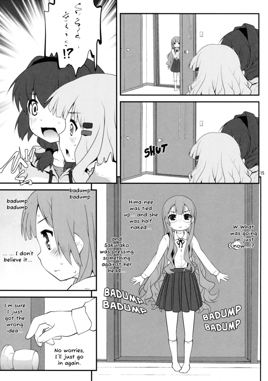 comic17-purimomo-goyac-himegoto-flowers-5-secret-flowers-5-yuruyuri-english-yuri-ism