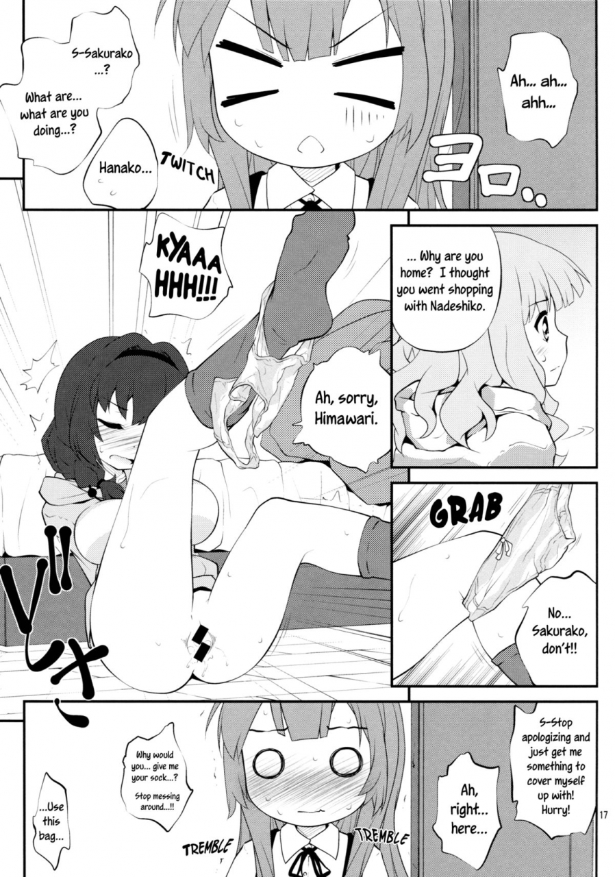 comic17-purimomo-goyac-himegoto-flowers-5-secret-flowers-5-yuruyuri-english-yuri-ism