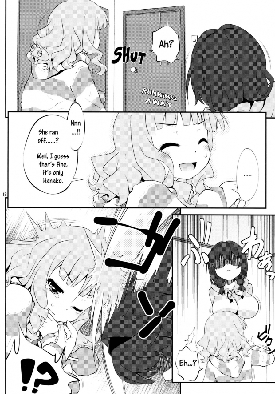 comic17-purimomo-goyac-himegoto-flowers-5-secret-flowers-5-yuruyuri-english-yuri-ism