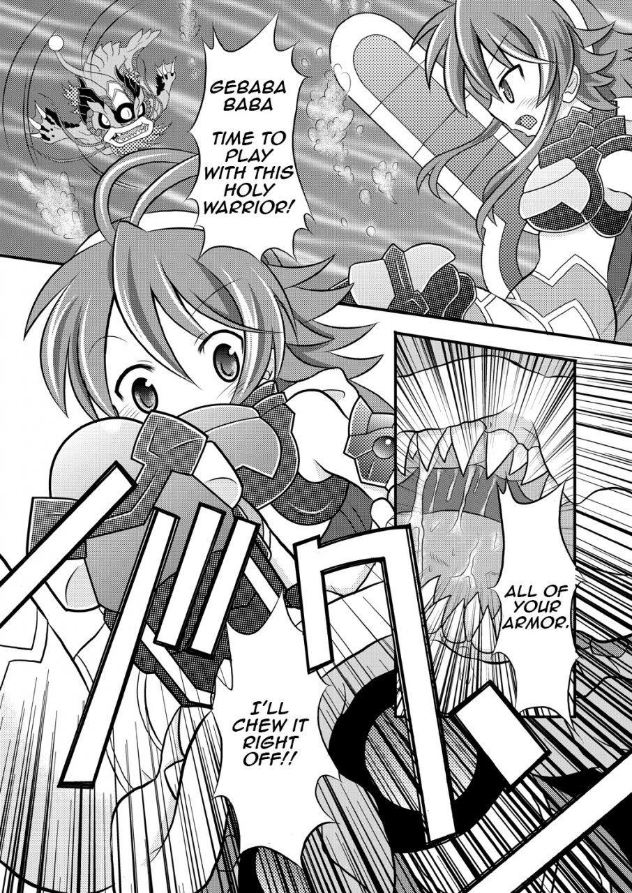 comic17-ringo-doumei-mitaka-shinra-banshou-ryona-55-shinrabansho-choco-english-crayzayjay